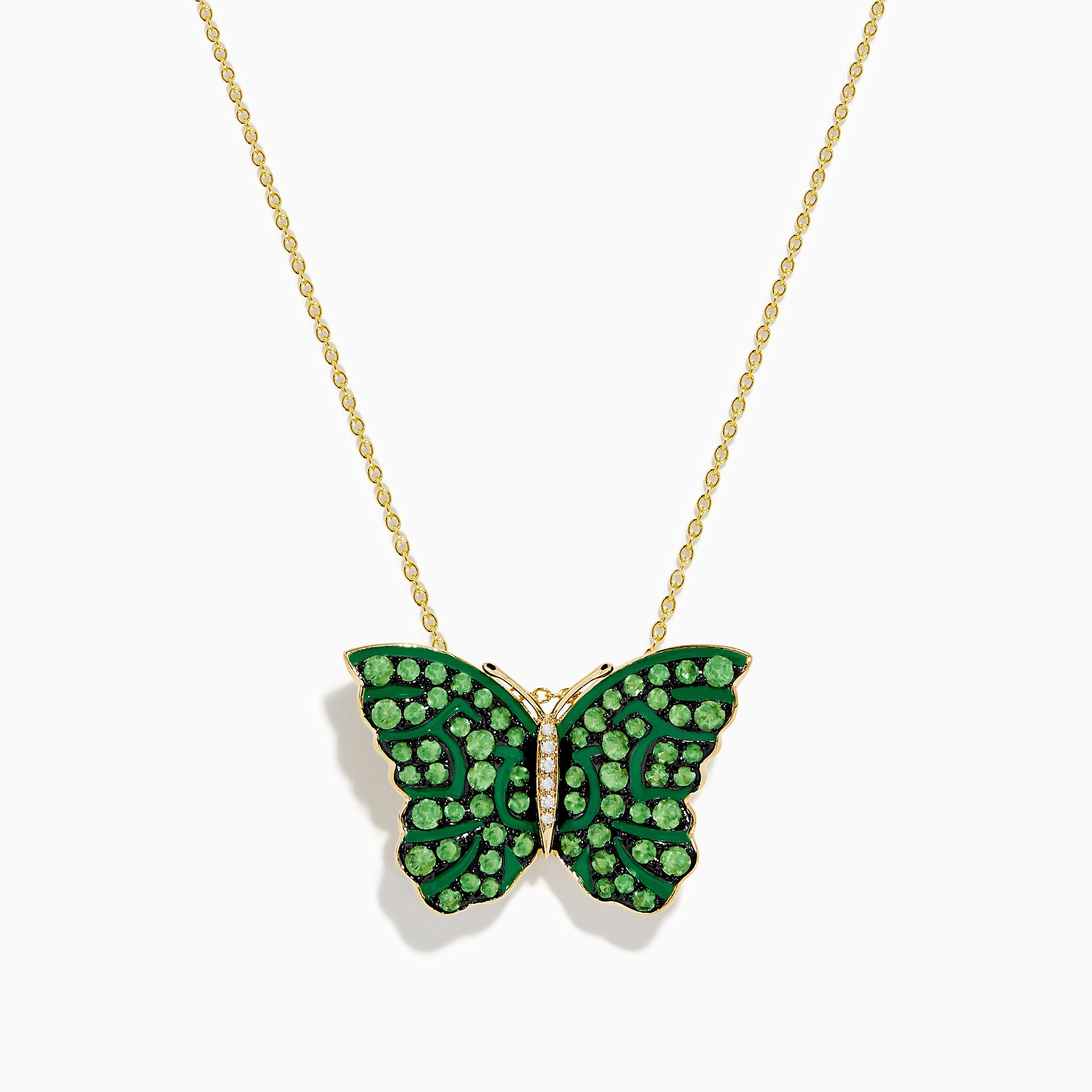 Nature 14K Yellow Gold Tsavorite and Diamond Butterfly Pendant